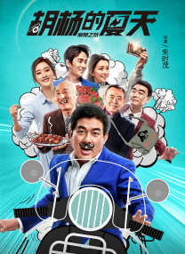黄黄视频免费观看